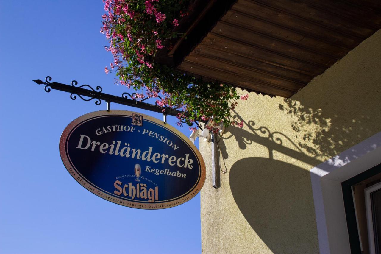 Gasthof Dreilaendereck Schwarzenberg am Bohmerwald Экстерьер фото